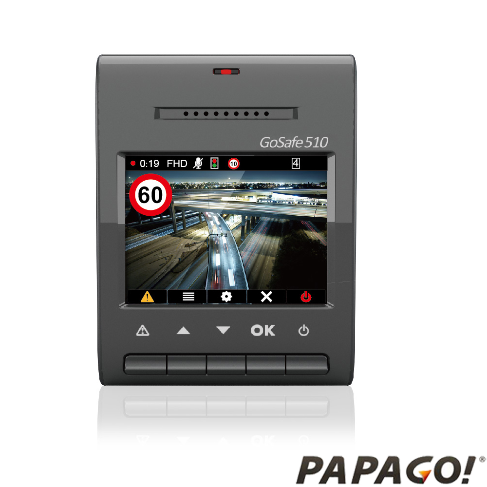 PAPAGO! GoSafe 510 1296P GPS超高清畫質行車記錄器-測速版-快