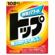 LION TOP無磷酵素洗衣粉(4.1kg) product thumbnail 1