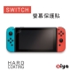 [ZIYA] 任天堂 NINTENDO SWITCH 抗刮亮面螢幕保護貼 product thumbnail 1