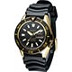 SEIKO AIR DIVERS 限量版自動潛水機械腕錶(SRP510J1)-黑+金/44mm product thumbnail 1
