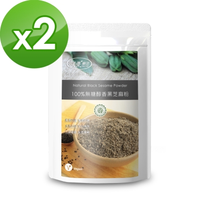 樸優樂活 100%無糖醇香黑芝麻粉(400g/包)x2包組