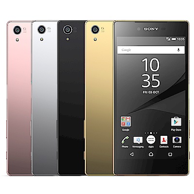 【福利品】Sony Xperia Z5 Premium 智慧型手機