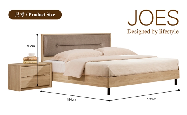 日本直人木業JOES經典5尺平面雙人床組