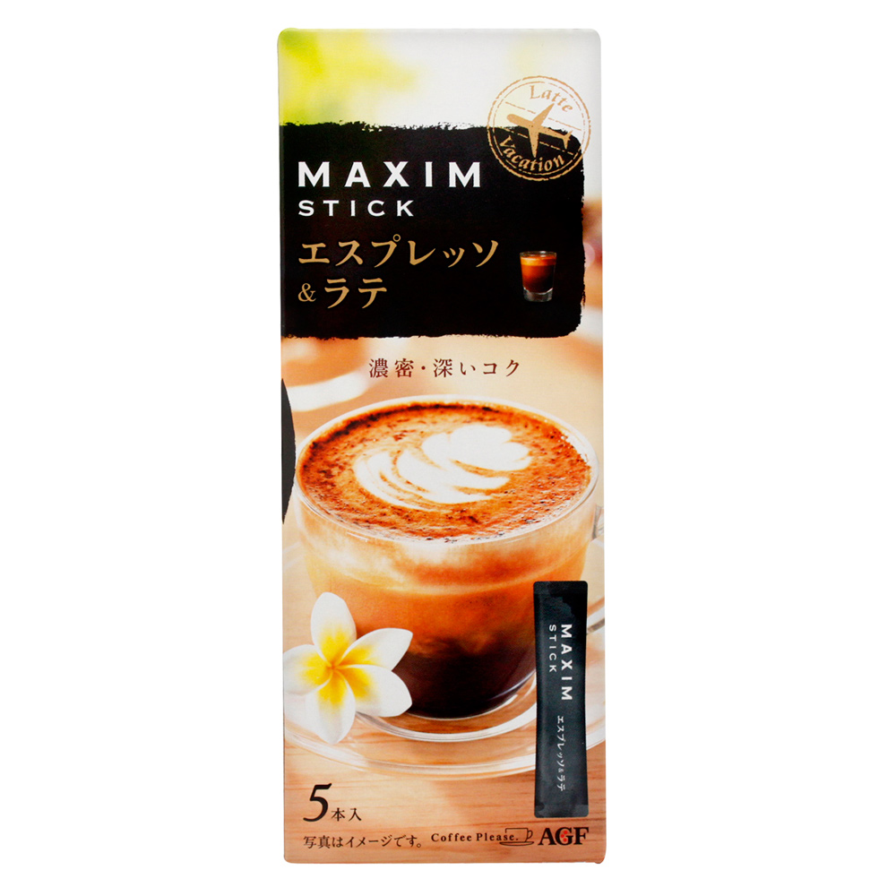 AGF Maxim三合一-濃縮拿鐵咖啡(70g)