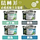 GREEN FISH 葛林菲 必酷低敏功能主食貓罐頭 85克 X 12罐 product thumbnail 1