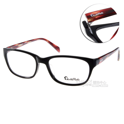 Greek Myth眼鏡 邱比特系列/紅棕#GM8851 C06