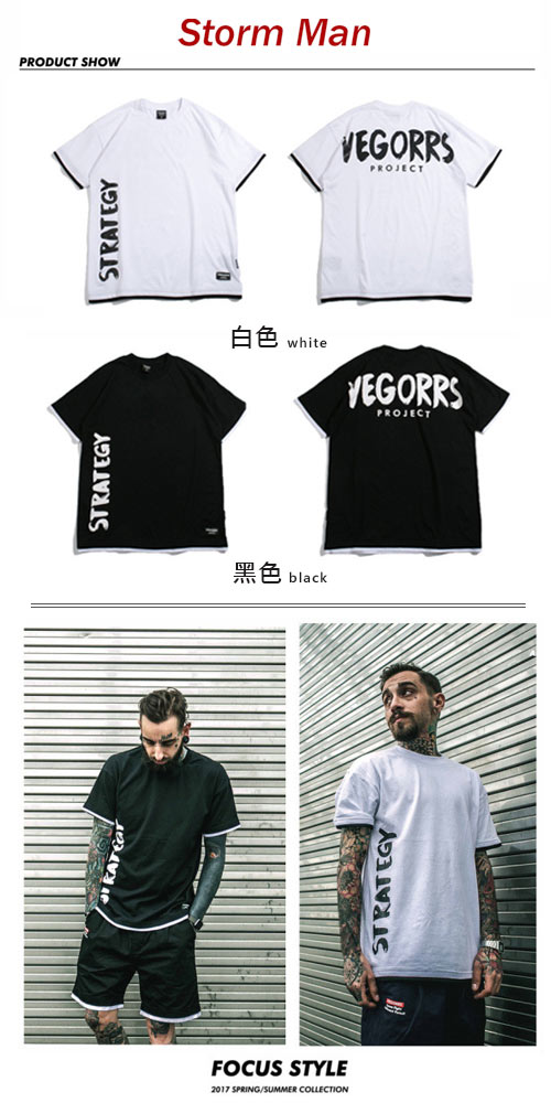 個性潮流假兩件草寫字母短袖上衣 (共二色)-Storm Man