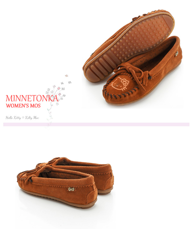 MINNETONKA KITTY聯名 棕色 莫卡辛平底鞋 (展示品)