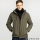 GIORDANO 男裝三合一防潑水兩件式保暖外套- 79 葡萄葉綠色 product thumbnail 1