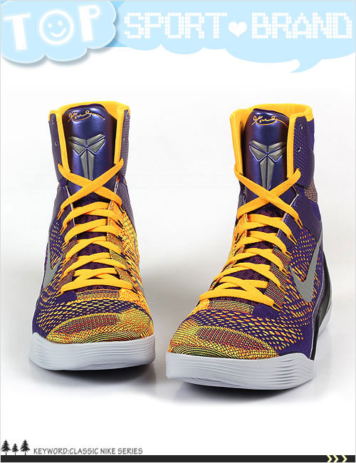 男)NIKE KOBE 9 ELITE XDR 籃球鞋| 籃球鞋| Yahoo奇摩購物中心