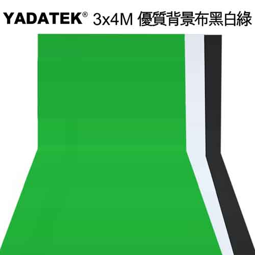 YADATEK 3x4M優質背景布-黑.白.綠三色