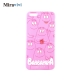 BARBAPAPA泡泡先生iPhone 6/6S Plus(5.5吋)粉色空壓保護套 product thumbnail 1