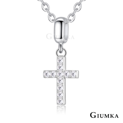 GIUMKA 925純銀項鍊 小十字架 純銀女鍊