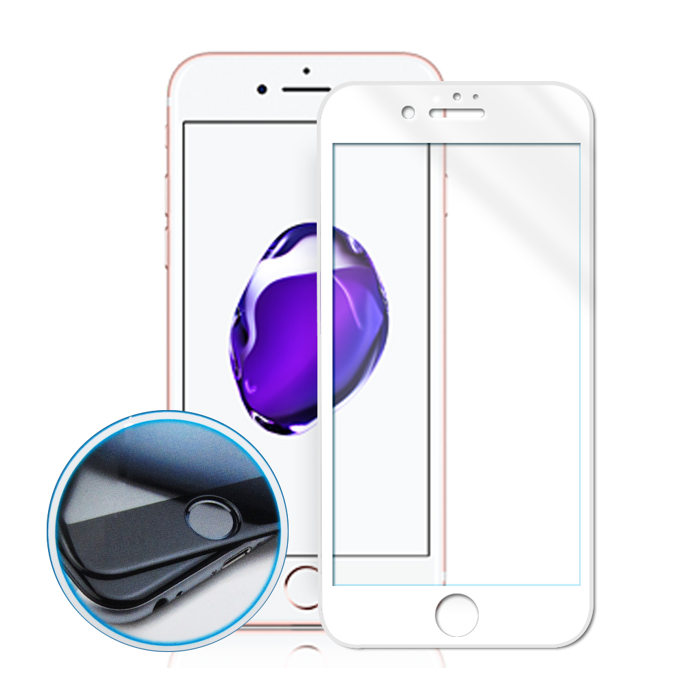 MONIA iPhone 7 4.7吋 碳纖維3D滿版玻璃膜(白)