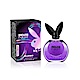 Playboy 不羈夜女用淡香水60ml product thumbnail 1