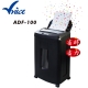 【維娜斯VNICE】ADF-100 A4 細密狀 全自動感應碎紙機 product thumbnail 1