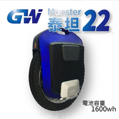 TECHONE Gotway Monster 泰坦22 22吋1600wh 電動獨輪車