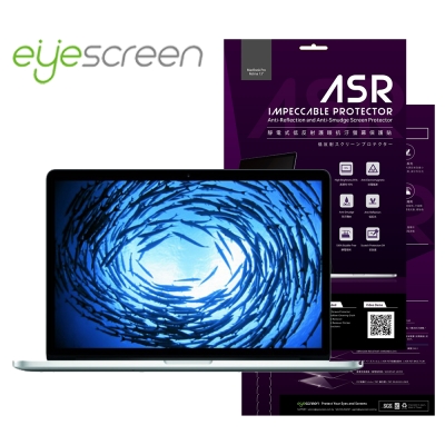 EyeScreen Macbook 15吋 Retina ASR 低反射護眼抗污 保護貼