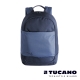 TUCANO SVAGO 輕量休閒後背包15.6吋（適用16吋筆電） 藍 product thumbnail 1