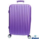 YC Eason 皇家24吋ABS可加大海關鎖行李箱 紫 product thumbnail 1