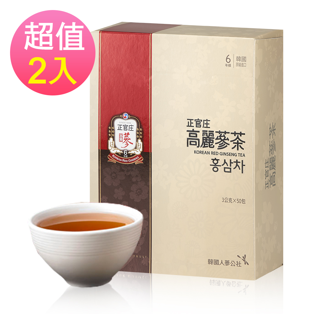 正官庄 高麗蔘茶 50包x2入