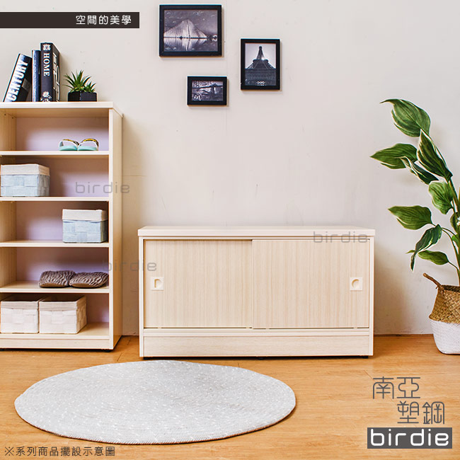 Birdie南亞塑鋼-3尺拉門/推門塑鋼坐式鞋櫃/穿鞋椅(白橡色)-90x41x50cm