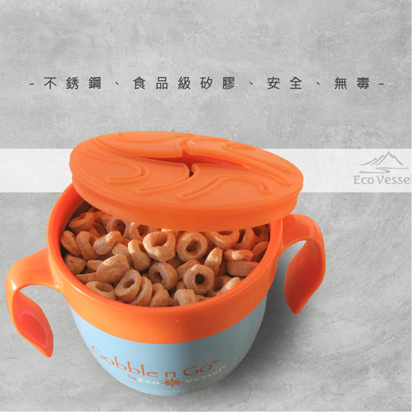 美國Eco Vessel 不鏽兒童點心杯 - 小飛狗藍475ml