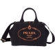 PRADA Canvas 拼接椰樹印花帆布兩用提包(小/黑色) product thumbnail 1