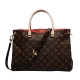 LV M41175 Monogram Pallas拼接皮革手提/肩背包(櫻桃紅) product thumbnail 1