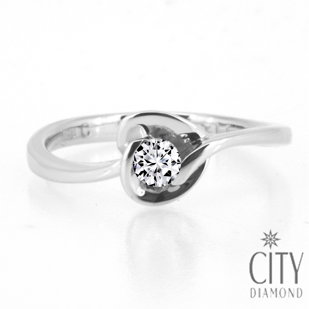 City Diamond 引雅 20分鑽石戒指