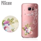 PGS Samsung Galaxy S7 edge 奧地利彩鑽防摔手機殼-緋雪薔薇 product thumbnail 1