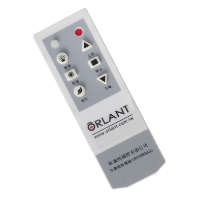 歐蘭特 ORLANT 電動遙控升降曬衣機專用遙控器(OT-S型專用)