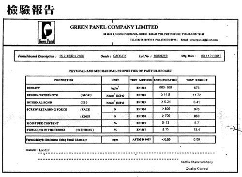 BuyJM 鏡面環保低甲醛L型穩重工作桌160+80公分-DIY