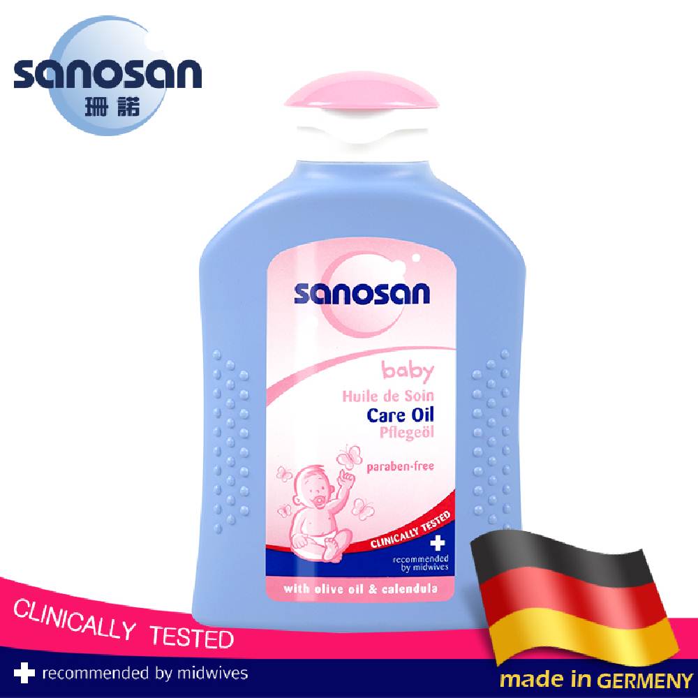 德國sanosan珊諾-寶寶潤膚按摩油200ml