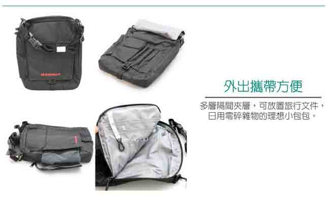 【MAMMUT 長毛象】新款 Tasch Pouch 抗撕裂側背包 3L /斜背包/黑