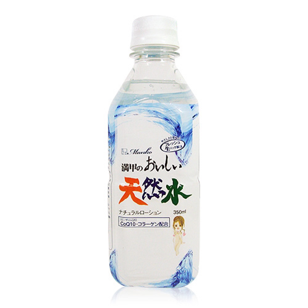 日本飲料瓶潤滑液．礦泉水