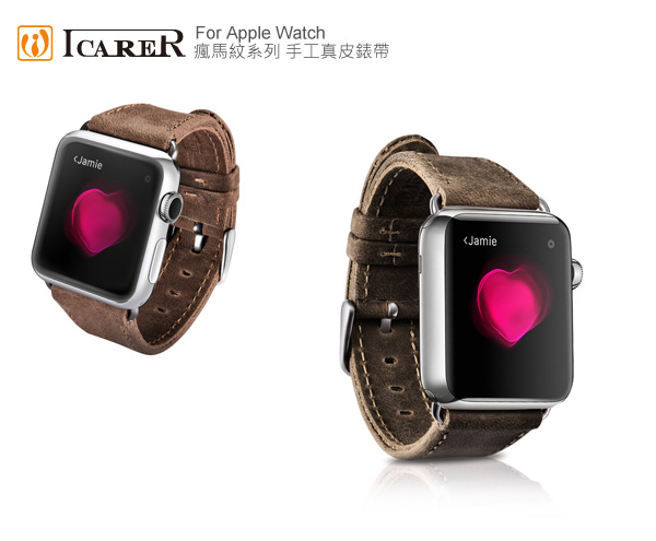 ICARER 瘋馬紋系列 Apple Watch 手工真皮錶帶