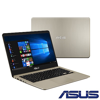 ASUS S410UF 14吋筆電(i5-8250U/MX130/4G/1TB