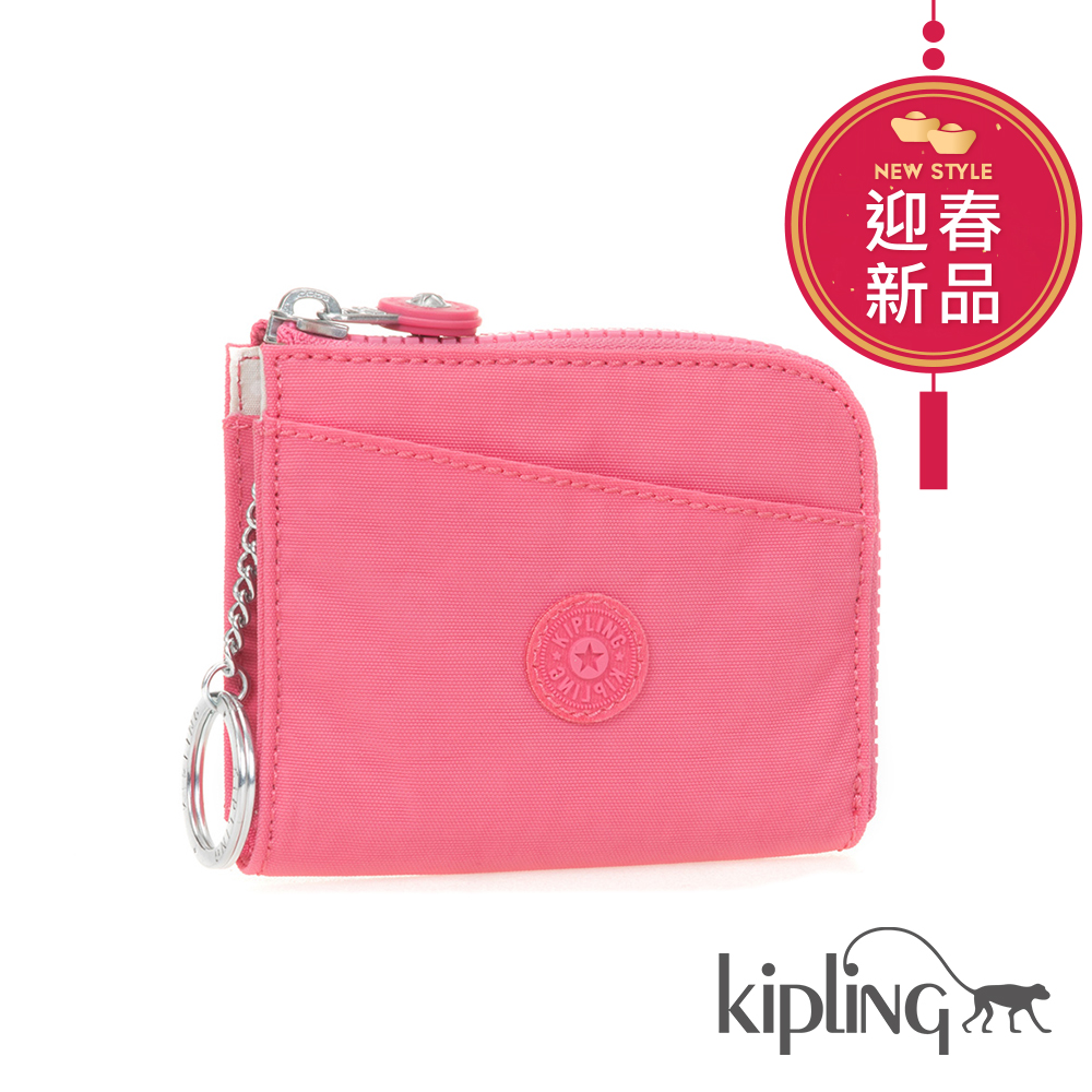 Kipling 零錢包 浪漫玫粉素面-小