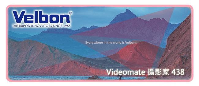 Velbon Videomate 攝影家 638 油壓雲台腳架(公司貨)