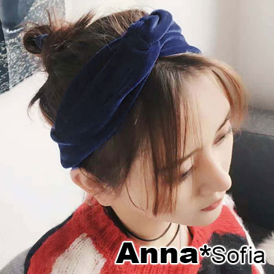 【3件480】AnnaSofia 典雅亮絲絨交叉結 超寬彈性髮帶(深藍系)