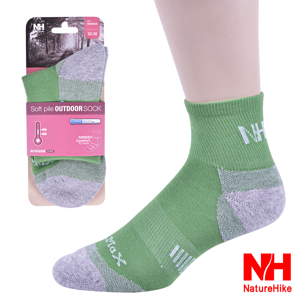 NH 加厚型戶外機能襪 健行襪 登山襪 女款 青綠