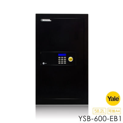 耶魯Yale 數位電子保險箱 家用防盜型/特大YSB-600-EB1