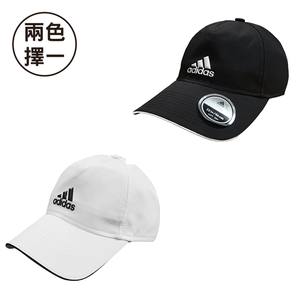 ADIDAS愛迪達 5PCL CLMLT CAP運動帽 兩色擇一