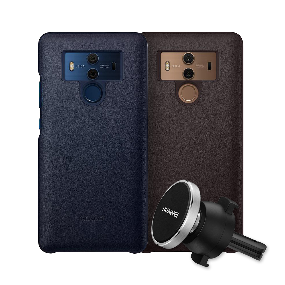 HUAWEI 華為 Mate10 Pro 原廠保護殼+磁吸式車用支架組 (盒裝)