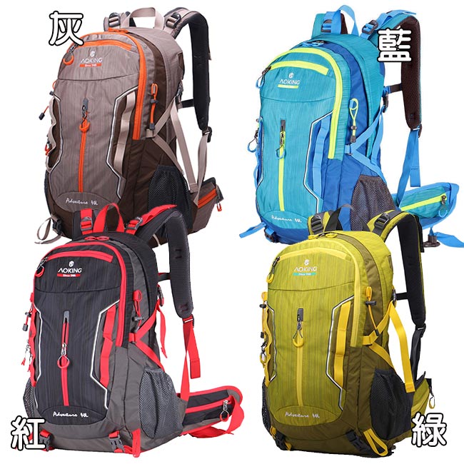 aaronation - 40L AOKING系列登山包-V5-YJN67361