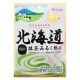 春日井 北海道抹茶牛奶糖(81g) product thumbnail 1