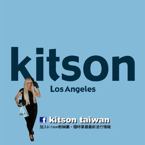 kitson 愛心LOGO亮片迷你托特包