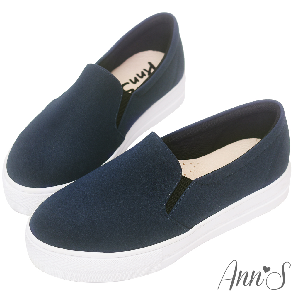 Ann’S進化2.0!韓國絨足弓墊腳顯瘦厚底懶人鞋-深藍