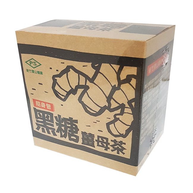 新竹寶山 黑糖薑母茶(10入/盒)